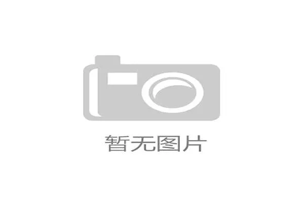 欧冠VAR持续争议推动比赛规则透明化进程