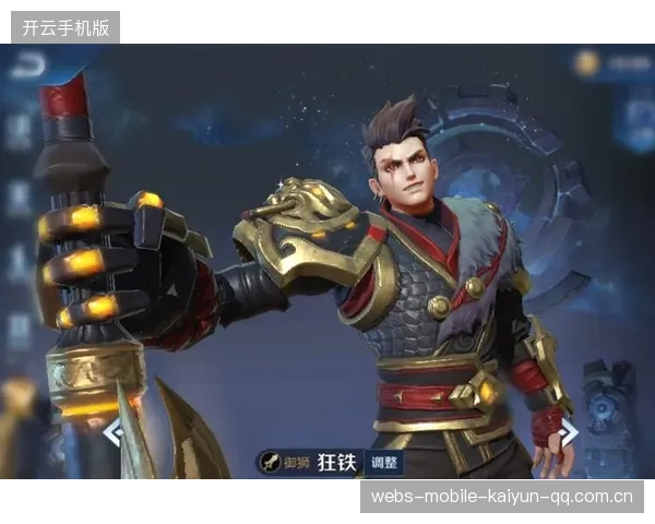 选秀20年后大洗牌：哪些“弃将”成了真正王者？